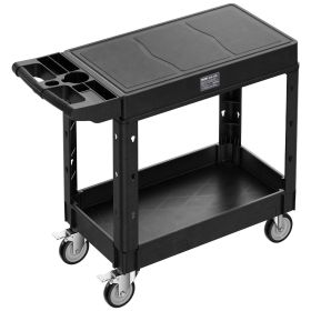 2-shelf Utility Cart 550 lbs 31.3 x 17.7-inch Service Cart with Wheels