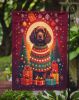 American Water Spaniel Holiday Christmas Garden Flag Mailbox Flag Decorative Yard Flag Banner Outside Patio Artwork Yard Flower Beds, Garden Size