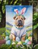 Shar Pei Easter Egg Hunt Garden Flag Mailbox Flag Decorative Yard Flag Banner Outside Patio Artwork Yard Flower Beds, Garden Size, Multicolor