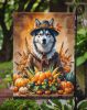 Siberian Husky Thanksgiving Garden Flag Mailbox Flag Decorative Yard Flag Banner Outside Patio Artwork Yard Flower Beds, Garden Size, Multicolor