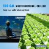 Aquarium Chiller, 500 Gal 1892 L, 1.5 HP Hydroponic Water Chiller, Quiet Refrigeration Compressor for Seawater and Fresh Water