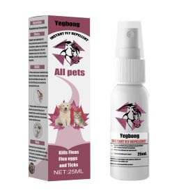 Yegebang Pet Deworming, Flea And Tick Removal, Itching Spray For Pets (Option: 1pc)