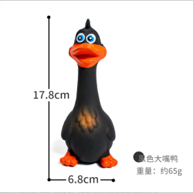 Hip hop pet New Latex Interactive Dog Chew Toys Cute Duck Shape Squeaky Pet Dog Interactive Boredom Buster Toys (Color: black)