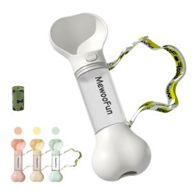 Mewoofun 2-In-1 Pet Water Bottle And Food Dispenser With Poop Bag Storage (Style: White)